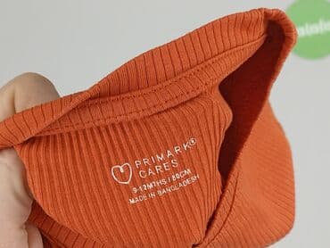 Kaftaniki: Kaftanik, Primark, 9-12 miesięcy, stan - Bardzo dobry — 4