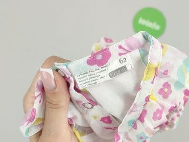 sukienka f f: Sukienka, F&F, 1-3 m, stan - Idealny — 5