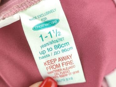 pepco sukienki dla niemowląt: Sukienka, Mothercare, 12-18 miesięcy, stan - Idealny — 4