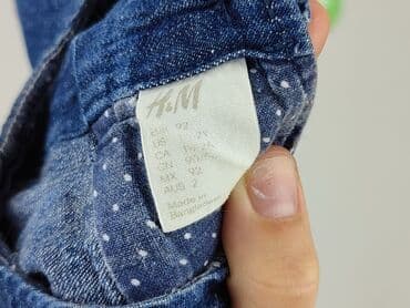 sukienka do baletu h m: Sukienka, H&M, 1.5-2 lat, 86-92 cm, stan - Bardzo dobry — 4