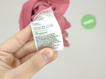 koszulka smileslow allegro: Koszulka, H&M, 12-18 miesięcy, stan - Idealny — 5