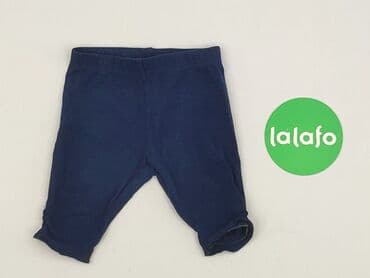 legginsy woskowane z wysokim stanem: Legginsy, 6-9 miesięcy, stan - Idealny — 2