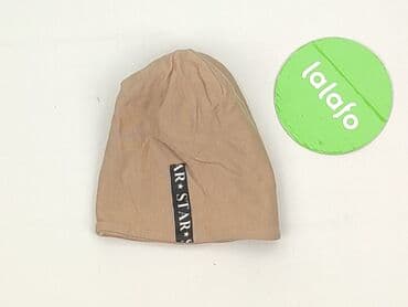 stradivarius spodnice: Czapeczka, 1-3 m, stan - Idealny — 2