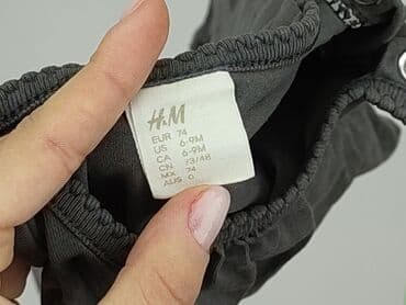 h m koszulka piłkarska: Bluzka, H&M, 6-9 miesięcy, stan - Idealny — 4