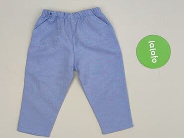 legginsy woskowane z wysokim stanem: Legginsy, 6-9 miesięcy, stan - Idealny — 2
