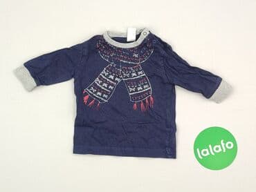 Kaftaniki: Kaftanik, Next, 1-3 m, stan - Dobry — 2