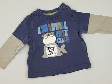 harry styles bez koszulki: Bluzka, Mothercare, 3-6 miesięcy, stan - Bardzo dobry — 1