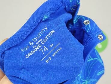 koszulki z rowerem: Koszulka, Fox&Bunny, 6-9 miesięcy, stan - Idealny — 4