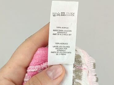 stradivarius spodnice: Spódniczka, EarlyDays, 3-6 miesięcy, stan - Idealny — 6
