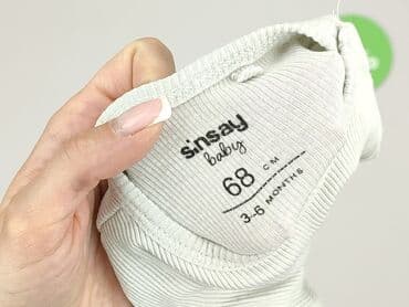 zapięcie do stroju kąpielowego 30mm: Body, Sinsay, 3-6 miesięcy, 
stan - Idealny — 5