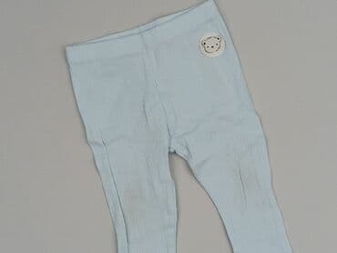 legginsy woskowane z wysokim stanem: Legginsy, So cute, 6-9 miesięcy, stan - Bardzo dobry — 1