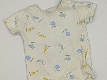 koszulka z pomysłem: Koszulka, Fox&Bunny, 1.5-2 lat, 86-92 cm, stan - Bardzo dobry — 1