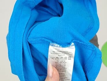 koszulka termoaktywna z krótkim rękawem: Bluzka, H&M, 9-12 miesięcy, stan - Bardzo dobry — 4
