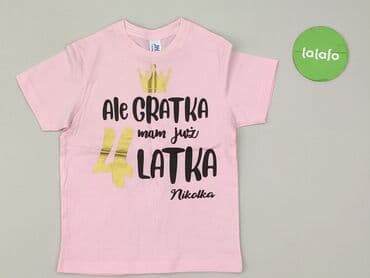 koszulka fc barcelony: Koszulka, JHK, 3-4 lat, 98-104 cm, stan - Idealny — 2