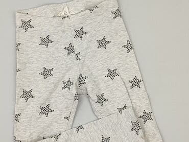 legginsy woskowane z wysokim stanem: Legginsy dziecięce, H&M, 5-6 lat, 110/116, stan - Bardzo dobry — 1