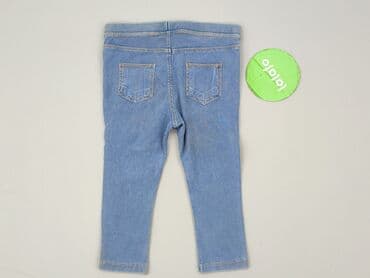 legginsy woskowane z wysokim stanem: Spodnie jeansowe, Zara, 1.5-2 lat, 92, stan - Idealny — 3