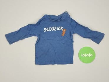 koszulka smileslow allegro: Bluzka, Fox&Bunny, 6-9 miesięcy, stan - Idealny — 2