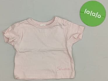 koszulka z 2pac: Koszulka, 1-3 m, stan - Bardzo dobry — 2