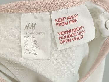 koszulka z 2pac: Bluzka, H&M, 0-1 miesięcy, stan - Bardzo dobry — 4