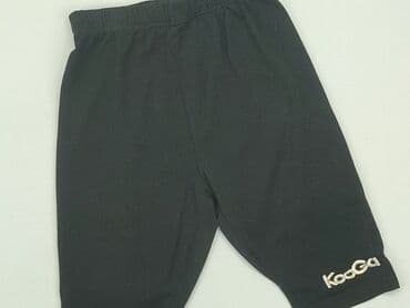 legginsy woskowane z wysokim stanem: Legginsy, 3-6 miesięcy, stan - Bardzo dobry — 1
