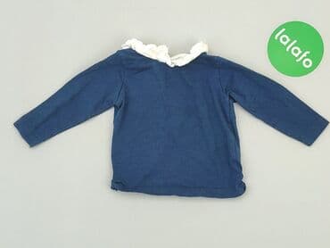 Kaftaniki: Kaftanik, Primark, 3-6 miesięcy, stan - Bardzo dobry — 2