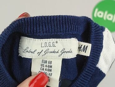sukienka khaki h m: Kamizelka, H&M, 3-6 miesięcy, stan - Bardzo dobry — 4