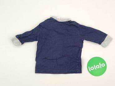 Kaftaniki: Kaftanik, Next, 1-3 m, stan - Dobry — 3
