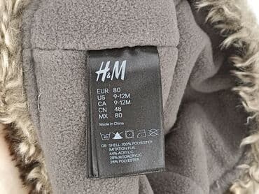 sukienka khaki h m: Czapeczka, 9-12 miesięcy, stan - Bardzo dobry — 4