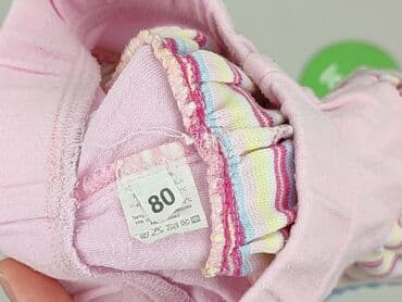 stradivarius spodnice: Spódniczka, 9-12 miesięcy, stan - Bardzo dobry — 4