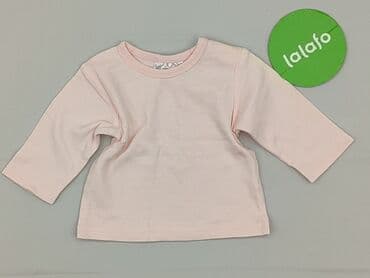 koszulka z 2pac: Koszulka, Ergee, 1-3 m, stan - Bardzo dobry — 2
