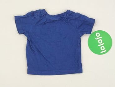 harry styles bez koszulki: Koszulka, Ergee, 1-3 m, stan - Idealny — 3