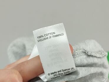 Kaftaniki: Kaftanik, Marks & Spencer, 6-9 miesięcy, stan - Bardzo dobry — 6