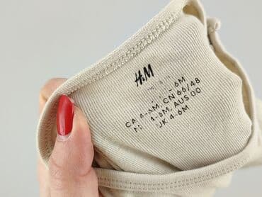 sukienka khaki h m: Body, H&M, 3-6 miesięcy, 
stan - Bardzo dobry — 4