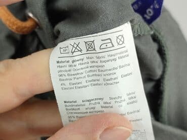legginsy woskowane z wysokim stanem: Legginsy, 5.10.15, Wcześniak, stan - Bardzo dobry — 5