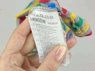 sizeer koszulki: Bluzka, Lupilu, 1.5-2 lat, 86-92 cm, stan - Idealny — 5