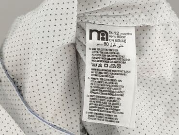 Kaftaniki: Kaftanik, Mothercare, 9-12 miesięcy, stan - Idealny — 5