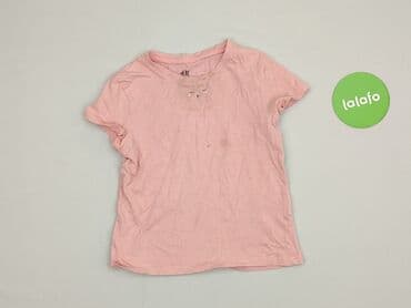 koszulka fc barcelony: Koszulka, H&M, 5-6 lat, 110-116 cm, stan - Bardzo dobry — 2