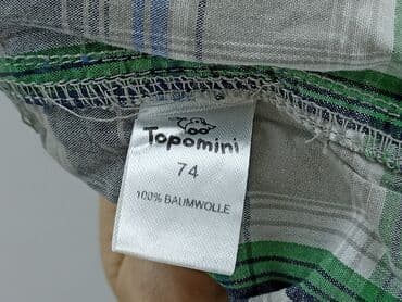 Kaftaniki: Kaftanik, Topomini, 6-9 miesięcy, stan - Dobry — 5