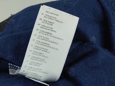 my butik.pl sukienki: Sukienka, Bluezoo, 9-12 miesięcy, stan - Bardzo dobry — 5