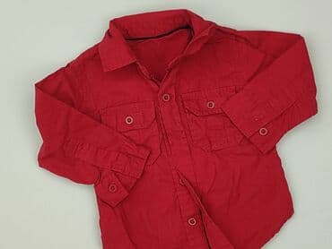 Kaftaniki: Kaftanik, Dunnes Stores, 9-12 miesięcy, stan - Bardzo dobry — 1