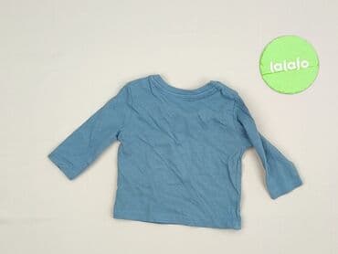 zapięcie do stroju kąpielowego 30mm: Bluzka, Primark, 1-3 m, stan - Idealny — 3