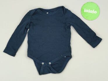 zapięcie do stroju kąpielowego 30mm: Body, So cute, 9-12 miesięcy, 
stan - Bardzo dobry — 2