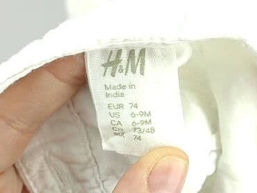 h m koszulka piłkarska: Bluzka, H&M, 6-9 miesięcy, stan - Dobry — 4