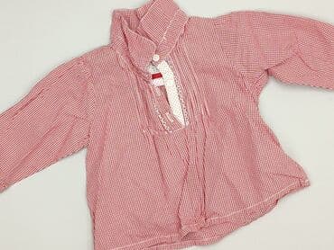 ubranka dla niemowląt 0 3 h m: Bluzka, H&M, 3-6 miesięcy, stan - Idealny — 1