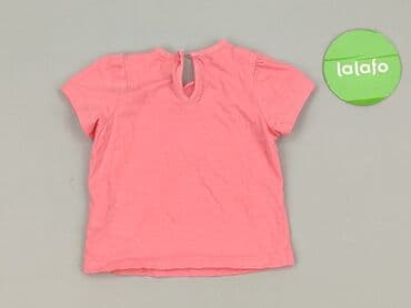 koszulka z 2pac: Koszulka, H&M, 3-6 miesięcy, stan - Bardzo dobry — 3