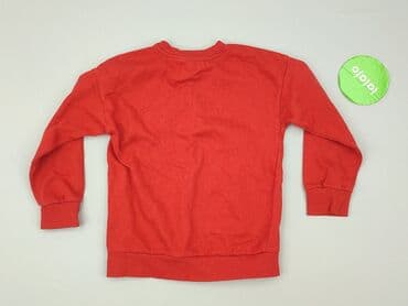 koszulka smileslow allegro: Bluza, Sinsay, 8 lat, 122-128 cm, stan - Bardzo dobry — 3