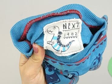 next koszulka: Bluza, Next, 0-3 miesięcy, stan - Idealny — 4