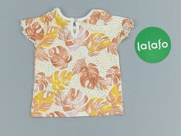 koszulka smileslow allegro: Koszulka, Primark, 1-3 m, stan - Idealny — 3