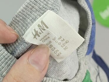 ubranka dla niemowląt 0 3 h m: Sweter, H&M, Wcześniak, stan - Idealny — 4