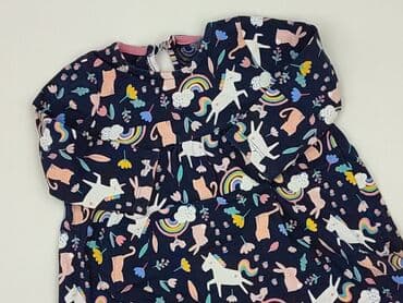 my butik.pl sukienki: Sukienka, F&F, 3-6 miesięcy, stan - Bardzo dobry — 1